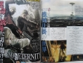 Resonance of Fate : une grosse poignée d'images