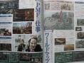 Resonance of Fate : une grosse poignée d'images