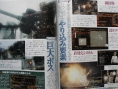 Resonance of Fate : une grosse poignée d'images