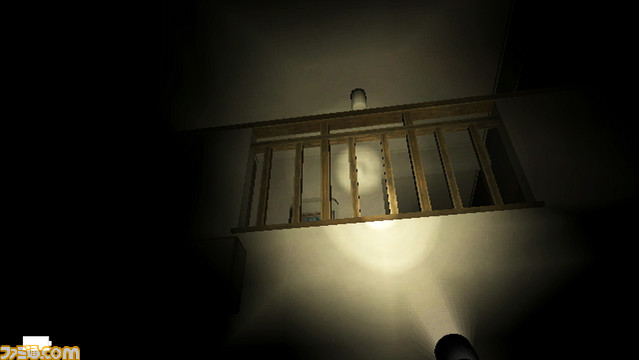 Feel : un nouveau survival-horror sur Wii