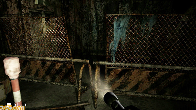 Feel : un nouveau survival-horror sur Wii