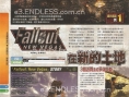 Fallout New Vegas: new images