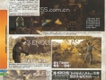 Fallout New Vegas: new images