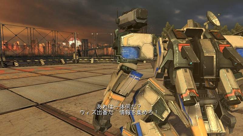 Front Mission Evolved : une cinquantaine d'images