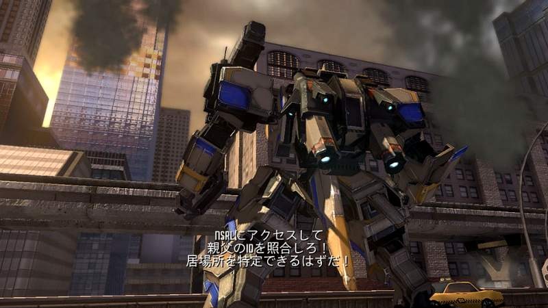 Front Mission Evolved : une cinquantaine d'images