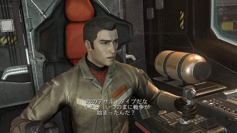 Front Mission Evolved : une cinquantaine d'images