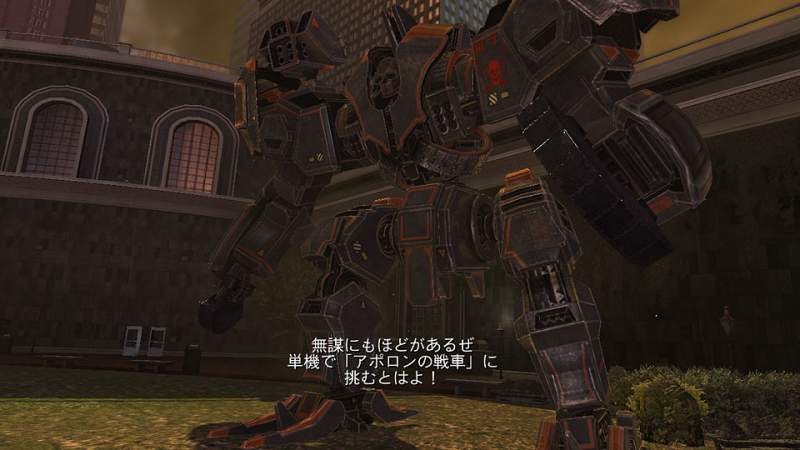 Front Mission Evolved: new images