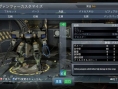 Front Mission Evolved : une cinquantaine d'images