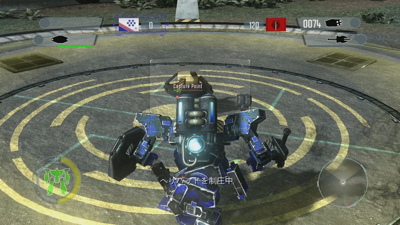 Front Mission Evolved: new images