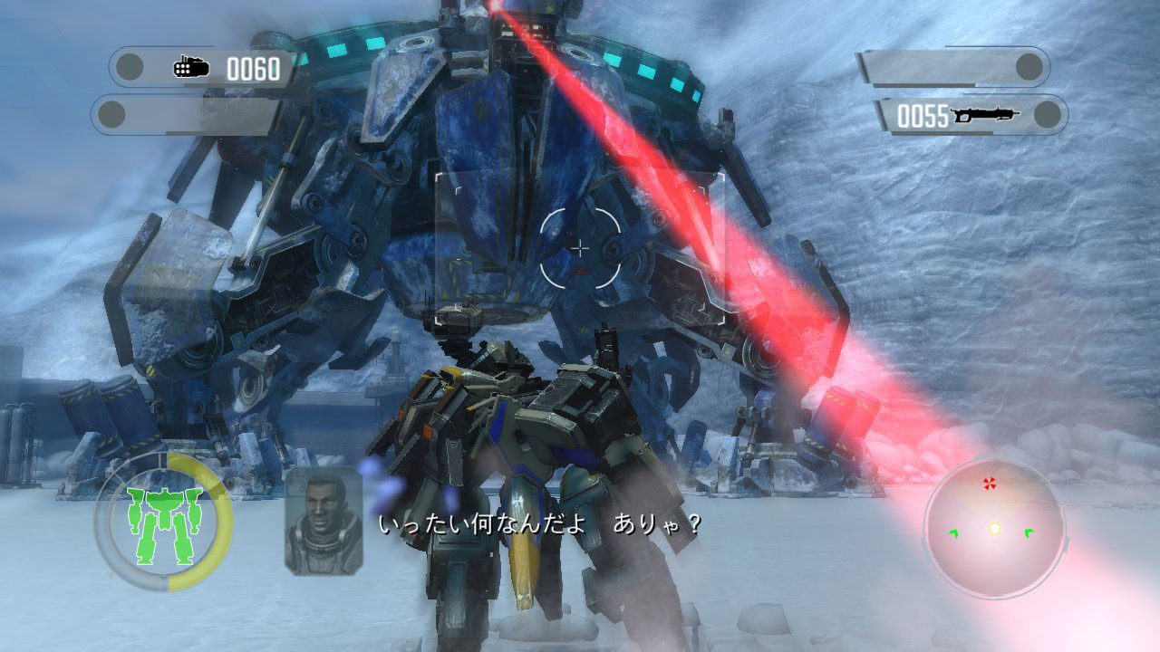 Front Mission Evolved: new images