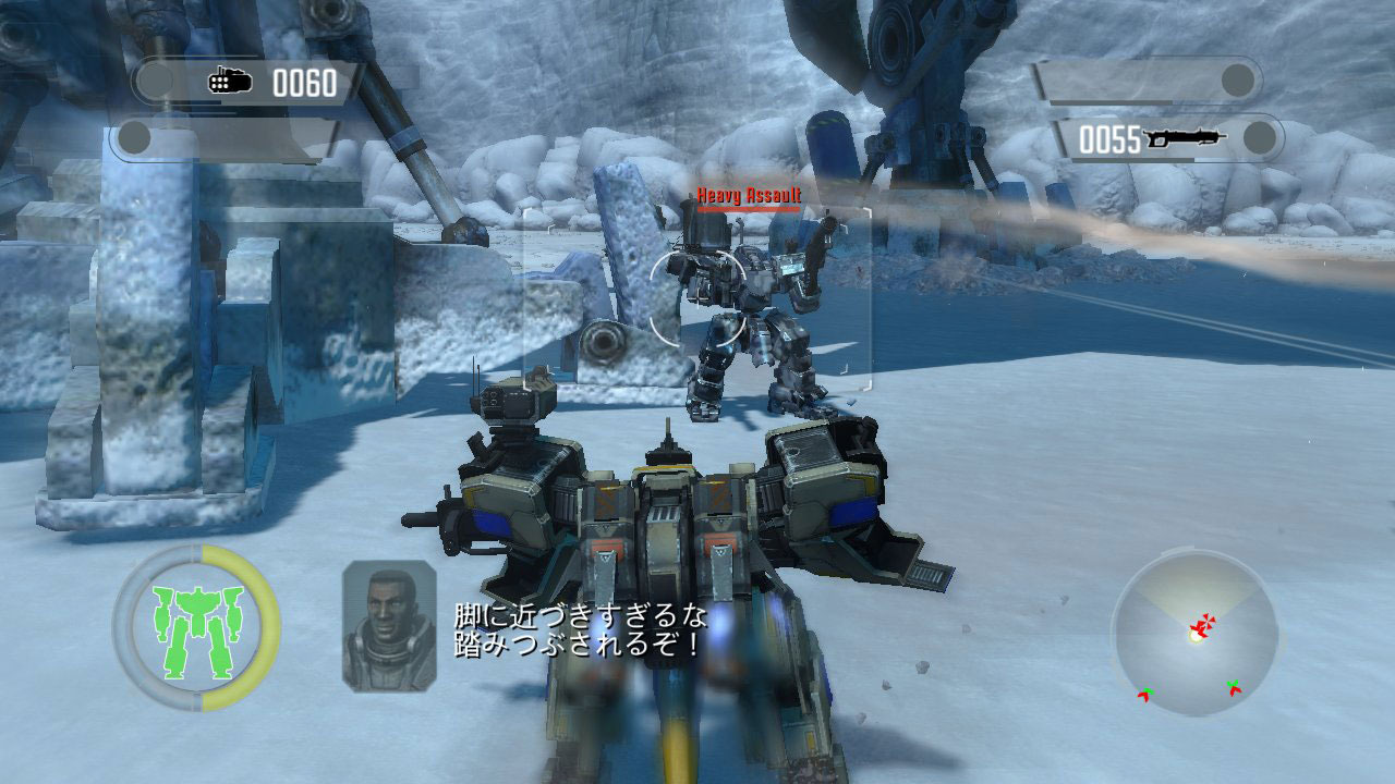 Front Mission Evolved : encore des images