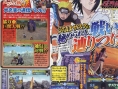 Naruto Ninja Destiny 3 : quelques boss en images