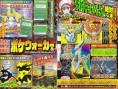 Pokémon Heart Gold and Soul Silver : nouvelles images