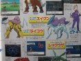 Pokémon Gold Heart and Silver Soul: new images