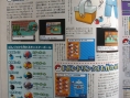 Pokémon Gold Heart and Silver Soul: new images