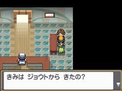 Pokémon Gold Heart and Silver Soul: new images