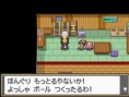 Pokémon Gold Heart and Silver Soul: new images