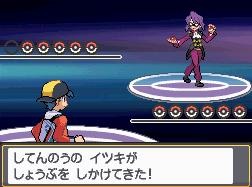Pokémon Or et Argent : nouvelles images