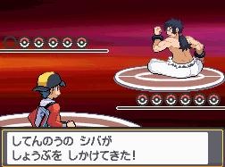 Pokémon Or et Argent : nouvelles images
