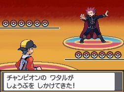 Pokémon Gold Heart and Silver Soul: new images