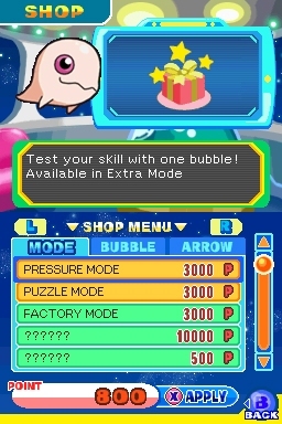 Puzzle Bobble Galaxy : Bub and Bob are back