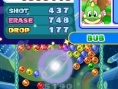 Puzzle Bobble Galaxy : Bub et Bob font leur retour