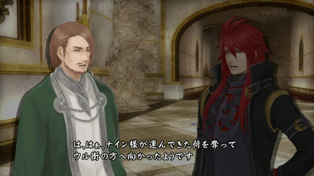 Quelques images de The Last Rebellion