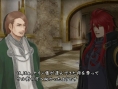 Quelques images de The Last Rebellion