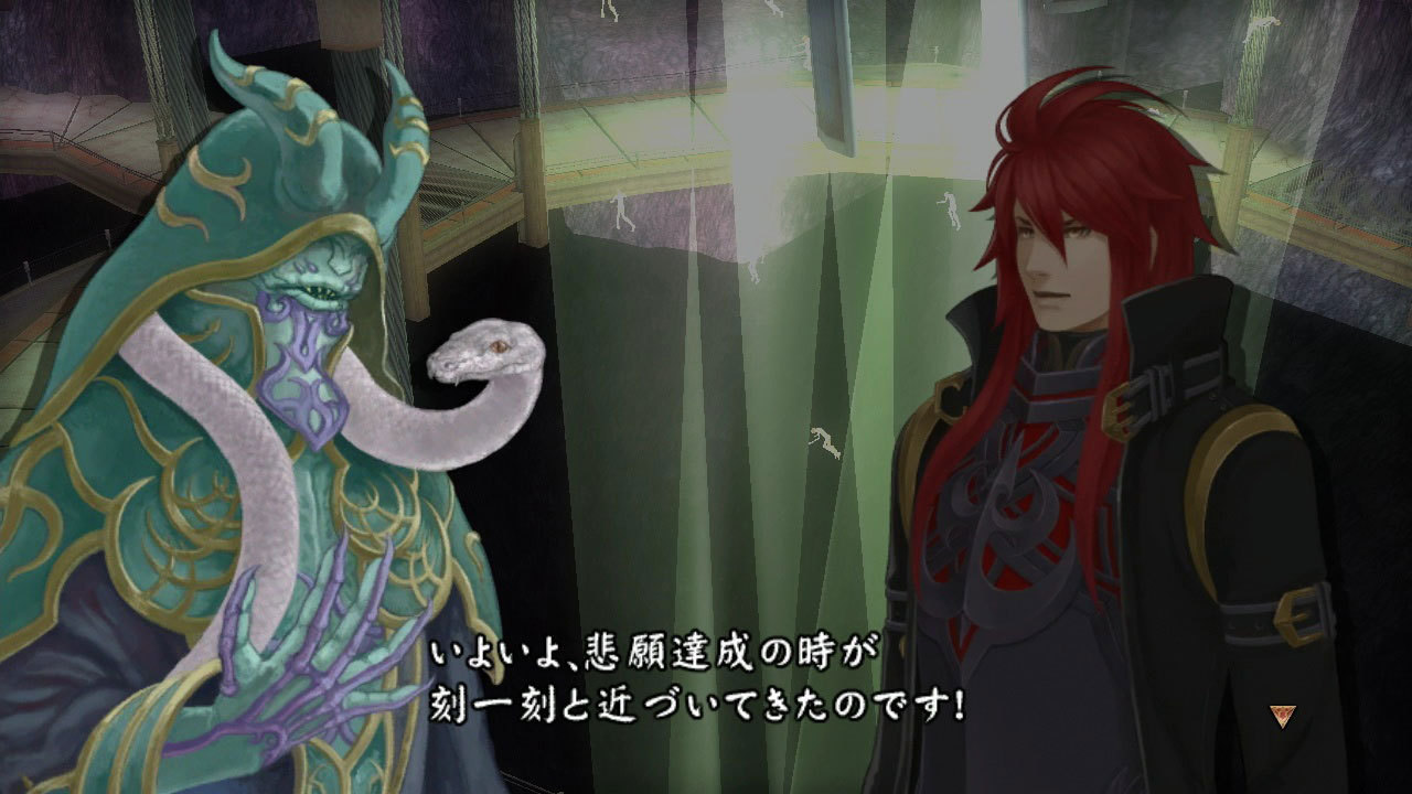 Quelques images de The Last Rebellion