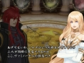 Quelques images de The Last Rebellion