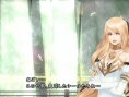 Quelques images de The Last Rebellion