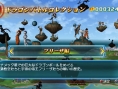 Dragon Ball Raging Blast : Broly en action