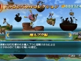 Dragon Ball Raging Blast : Broly en action