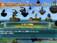 Dragon Ball Raging Blast : Broly en action