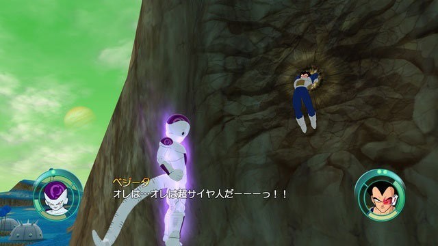 Dragon Ball Raging Blast : nouvelles images
