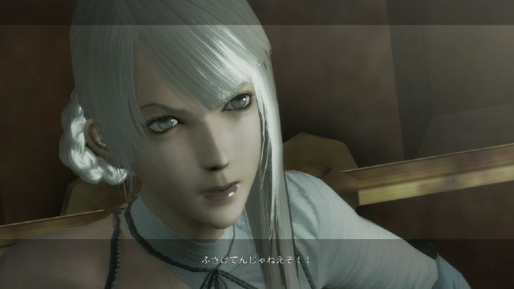 Nier : images, DLC et lien avec Drakengard