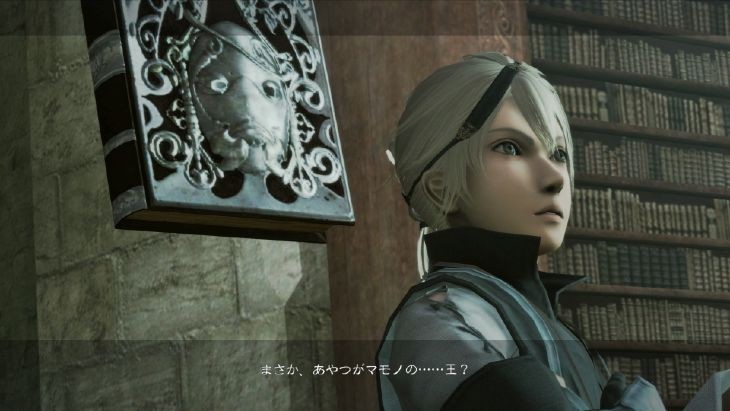 Nier: new videos