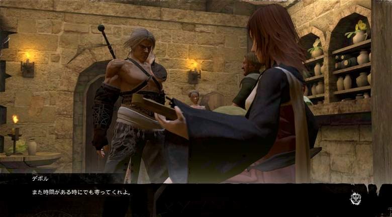 Nier: new images