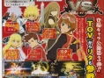 Tales of Versus : nouvelle vidéo de gameplay