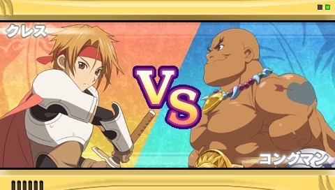 Tales of Versus se dénude