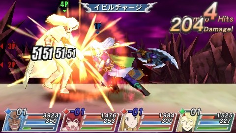 Tales of Versus se dénude