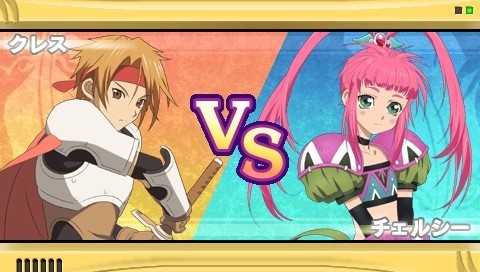 Tales of Versus se dénude