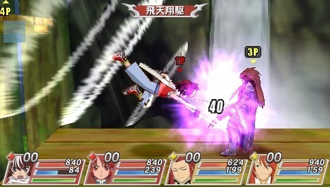 Tales of Versus se dénude