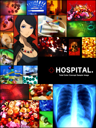 Trauma Team : nouvelles images