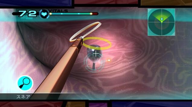 Trauma Team charcute en 20 images