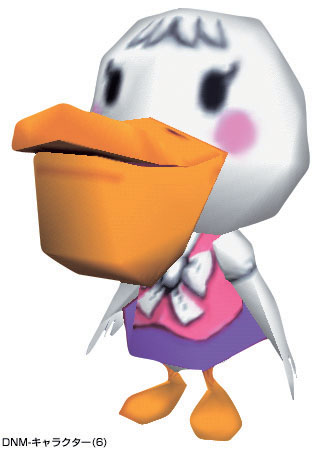 Animal Crossing s'exhibe sur NGC
