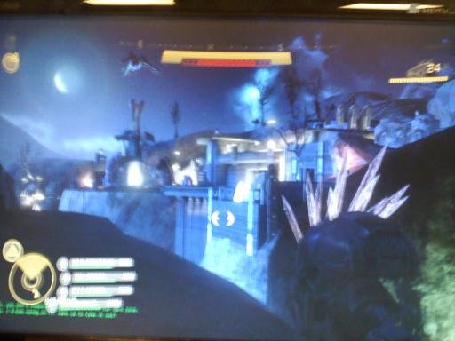 Halo Reach: first images ?