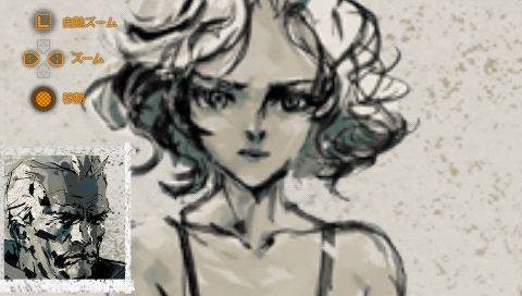 Metal Gear Solid Peace Walker pousse la chansonnette