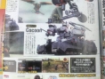 Famitsu: images Metal Gear Solid Peace Walker