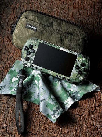 Metal Gear Solid Peace Walker : deux beaux packs PSP